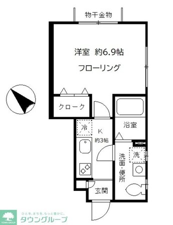 インテルノの物件内観写真